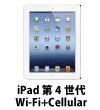 iPad　第4